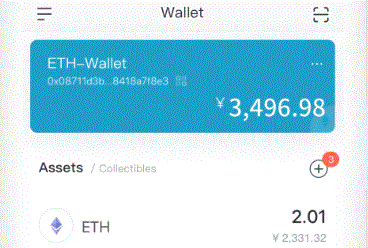 Sothtrustwalletybers的拍卖稀有钻imToken下载石价值1500万美元，_imtoken钱包怎么用